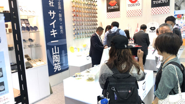 「第11回販促EXPO」に出展致しました。